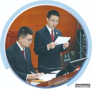 炒股场外加“杠杆”空手套白狼470亿场外配资黑