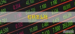 浙商汇金安享66个月定期A