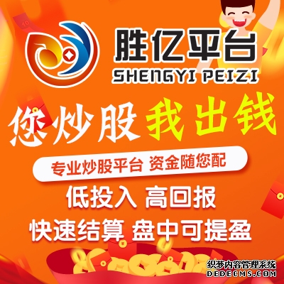 浙商汇金谷软件下载-浙商汇金谷手机版下载 v90246-咕咕猪
